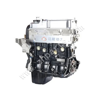 AUTODELSMOTOR 1.6L 4G18 5MT til MITSUBISHI Lancer